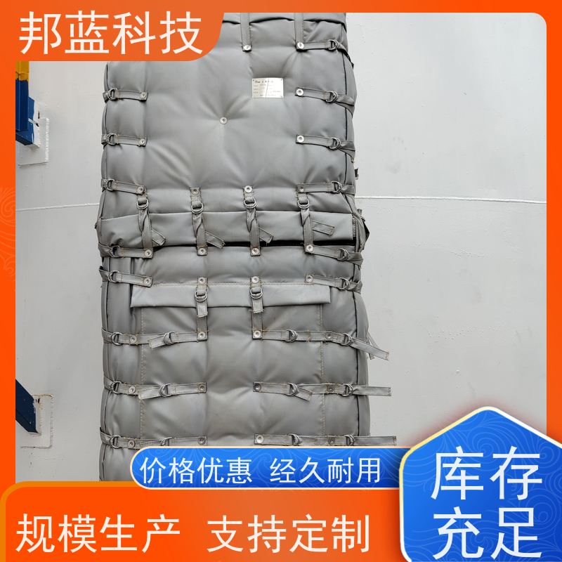 邦蓝科技 执行器防火罩 可拆卸保温衣 意大利进口 好产品