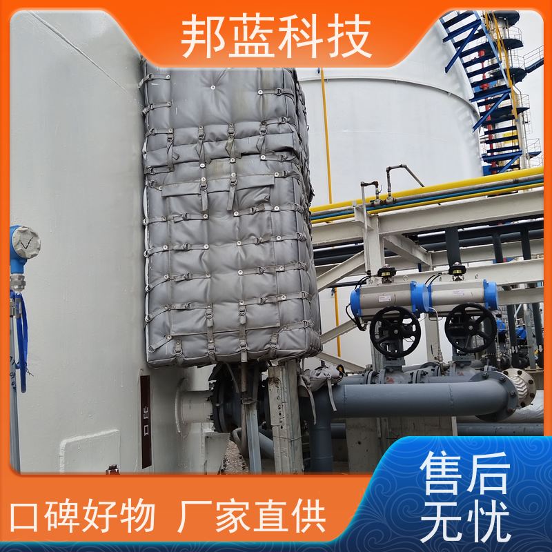 邦蓝科技 柔性防火罩 保温夹套 ISO22899 销量好