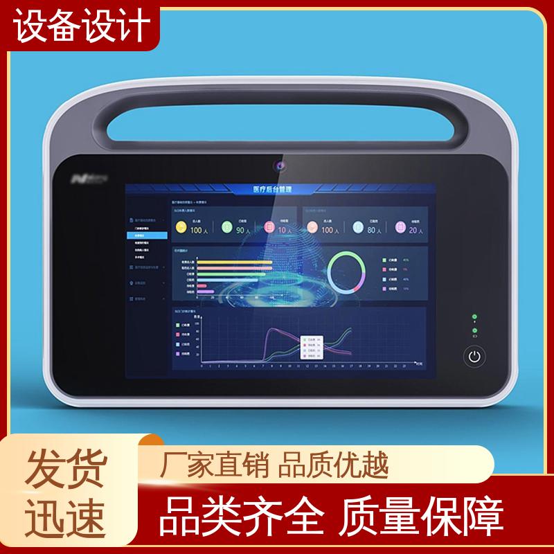 怡觉 机械设计制图 适用于新能源 融入智能化技术