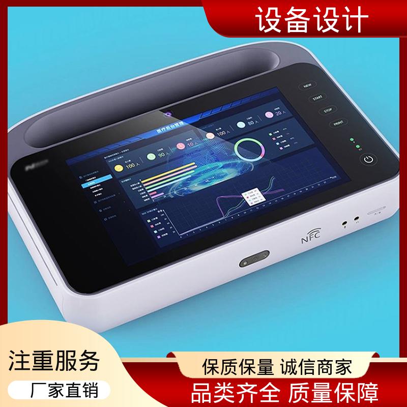 适用于物流仓储 机电设备外观设计 融入智能化技术 怡觉