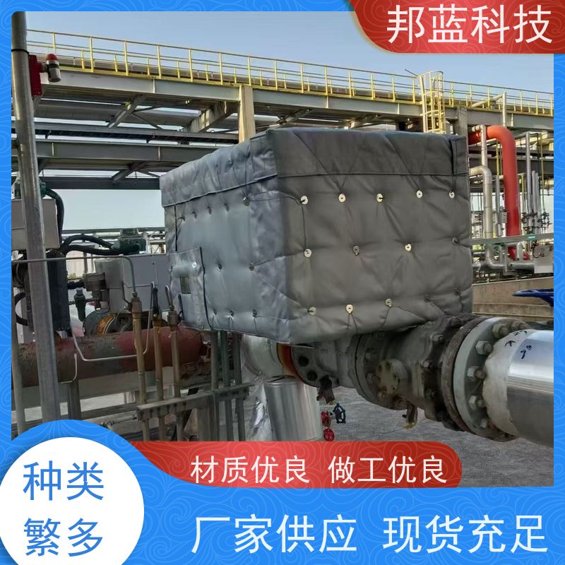 邦蓝科技 阀门执行器 可拆卸保温套 防火A1级 口碑好