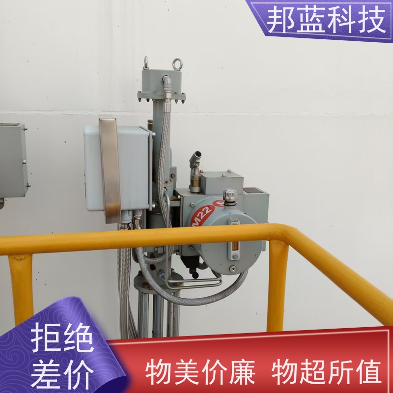 邦蓝科技 柔性防火罩 可拆卸保温套 ISO22899 销量好