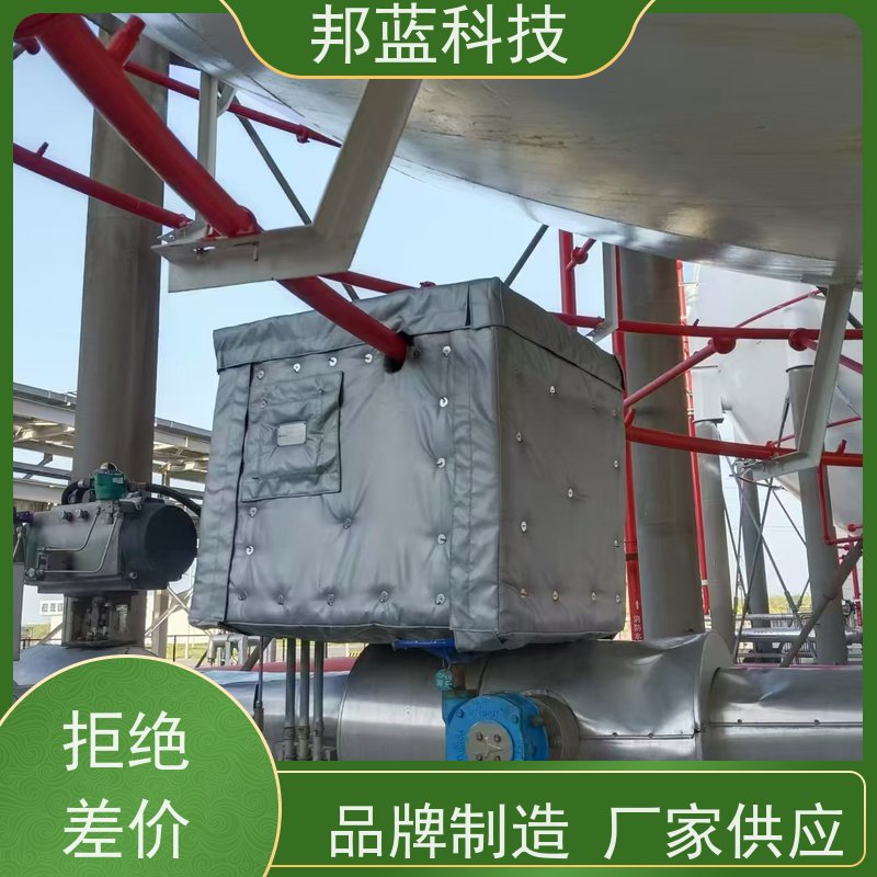 邦蓝科技 执行器防火罩 软保温 ISO22899 销量好