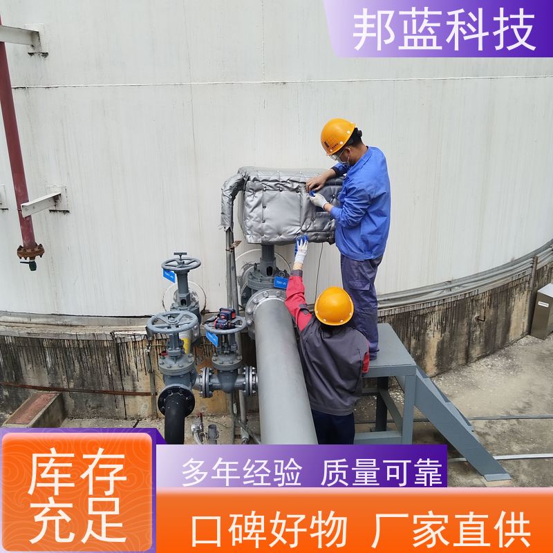 邦蓝 柔性防火罩 可拆卸保温衣 ISO22899 口碑好
