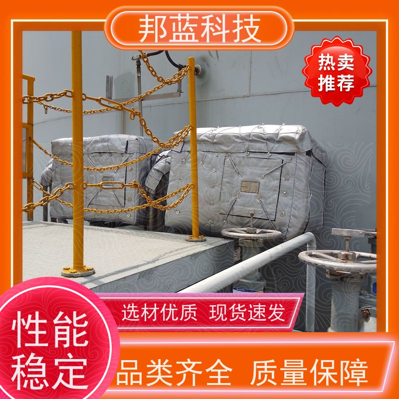 邦蓝科技 执行器防火罩 保温衣 国外进口 品质好