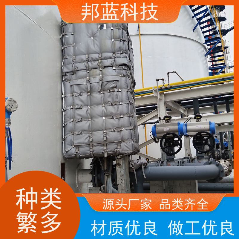 邦蓝科技 执行器防火罩 保温衣 ISO22899 好产品