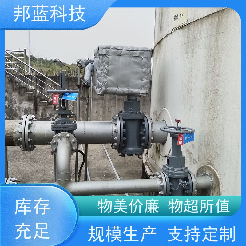 邦蓝科技 阀门执行器 柔性保温 源头厂家 销量好
