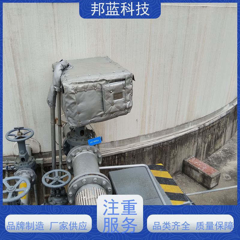邦蓝科技 罐区防火罩 柔性保温 ISO22899 质量保证
