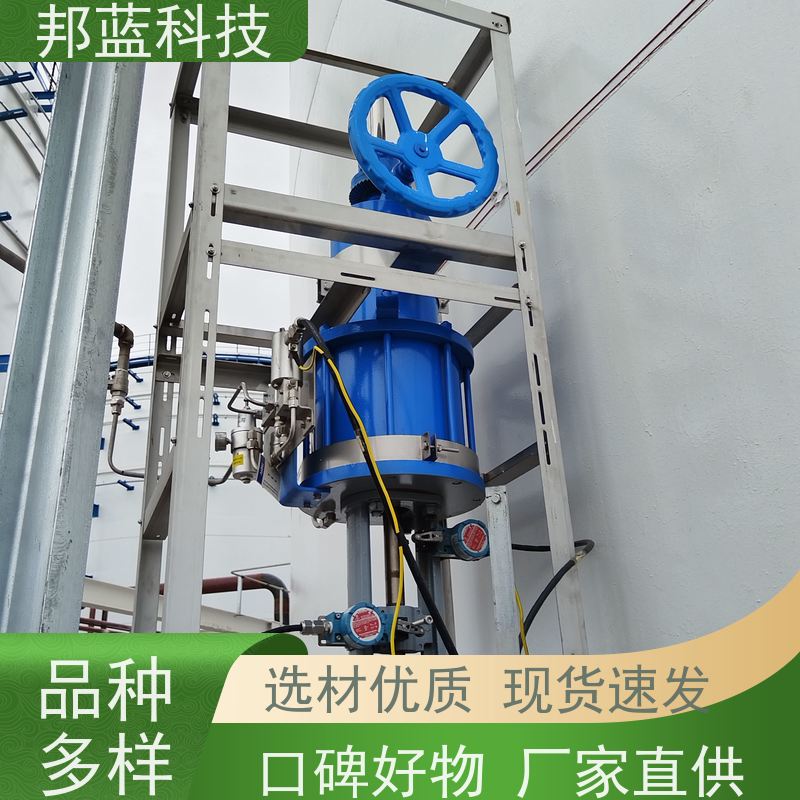 邦蓝科技 执行器防火罩 柔性保温 国外进口 精雕细琢