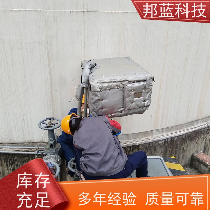 邦蓝 阀门执行器 可拆卸保温套 循环使用 口碑好