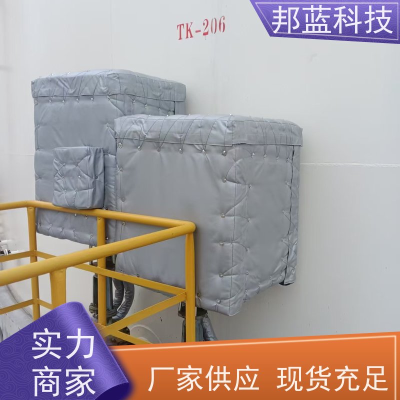 邦蓝 执行器防火罩 可拆卸保温衣 源头厂家 好服务