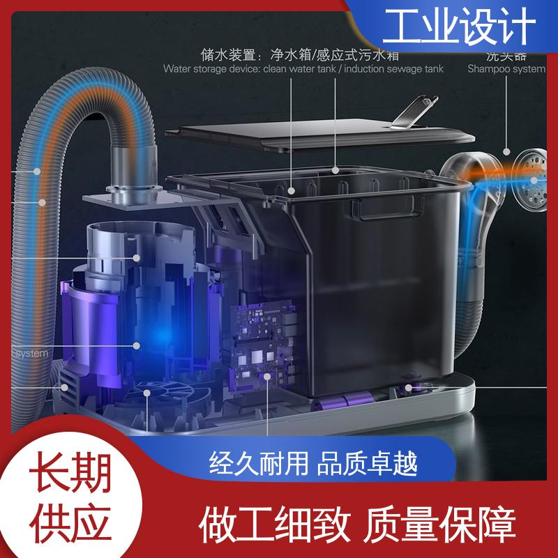 怡觉 工业外观设计公司 注重商品的实用性 器械行业