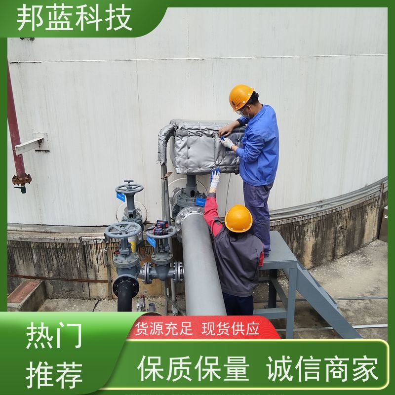 邦蓝科技 罐区防火罩 可拆卸保温套 国外进口 精雕细琢