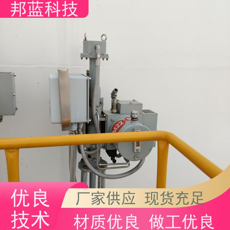 邦蓝科技 执行器防火罩 保温夹套 源头厂家 好产品