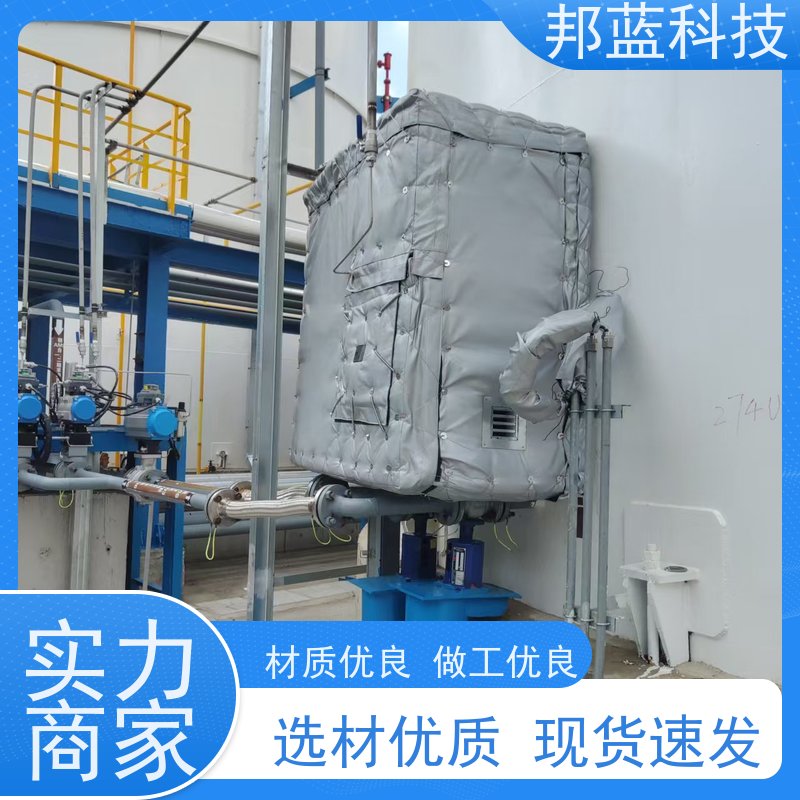 邦蓝科技 执行器防火罩 保温衣 意大利进口 品质好