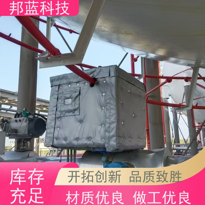 邦蓝 阀门执行器 可拆卸保温套 源头厂家 好产品