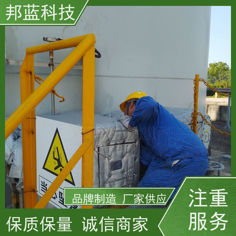 邦蓝科技 柔性防火罩 保温夹套 国外进口 销量好