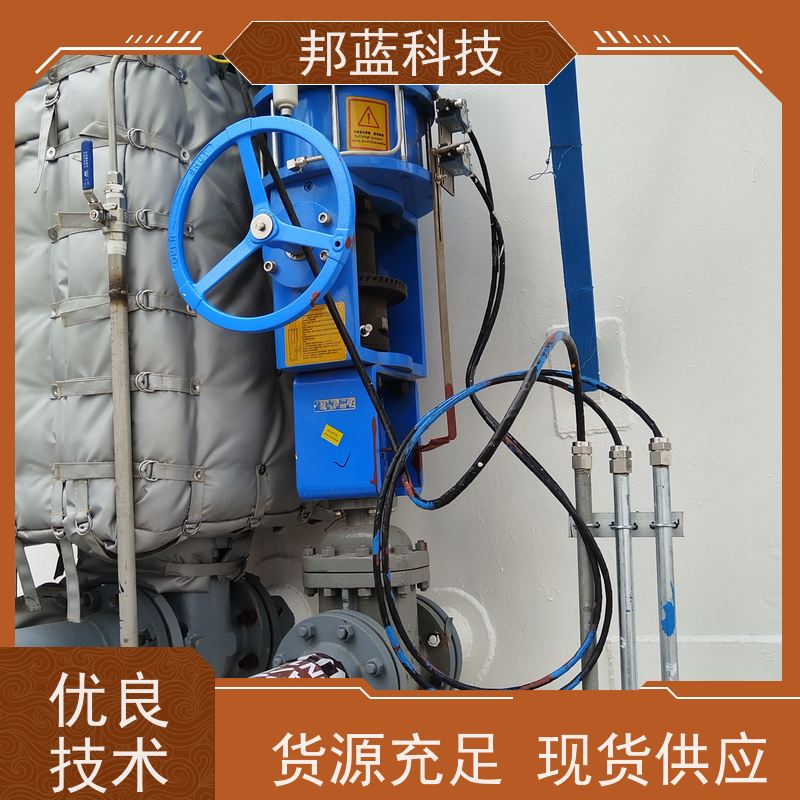 邦蓝科技 执行器防火罩 柔性保温 可拆卸 精雕细琢