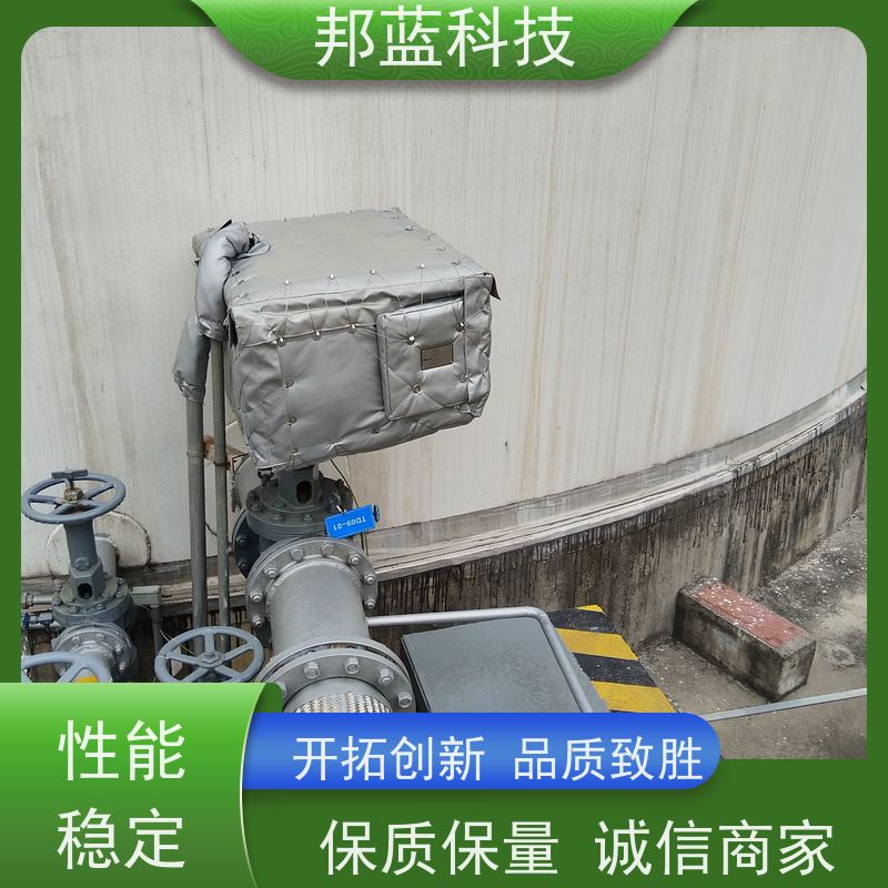 邦蓝科技 执行器防火罩 保温衣 ISO22899 口碑好