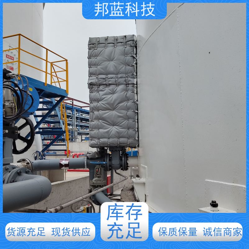 邦蓝科技 阀门执行器 可拆卸保温套 国外进口 品质好