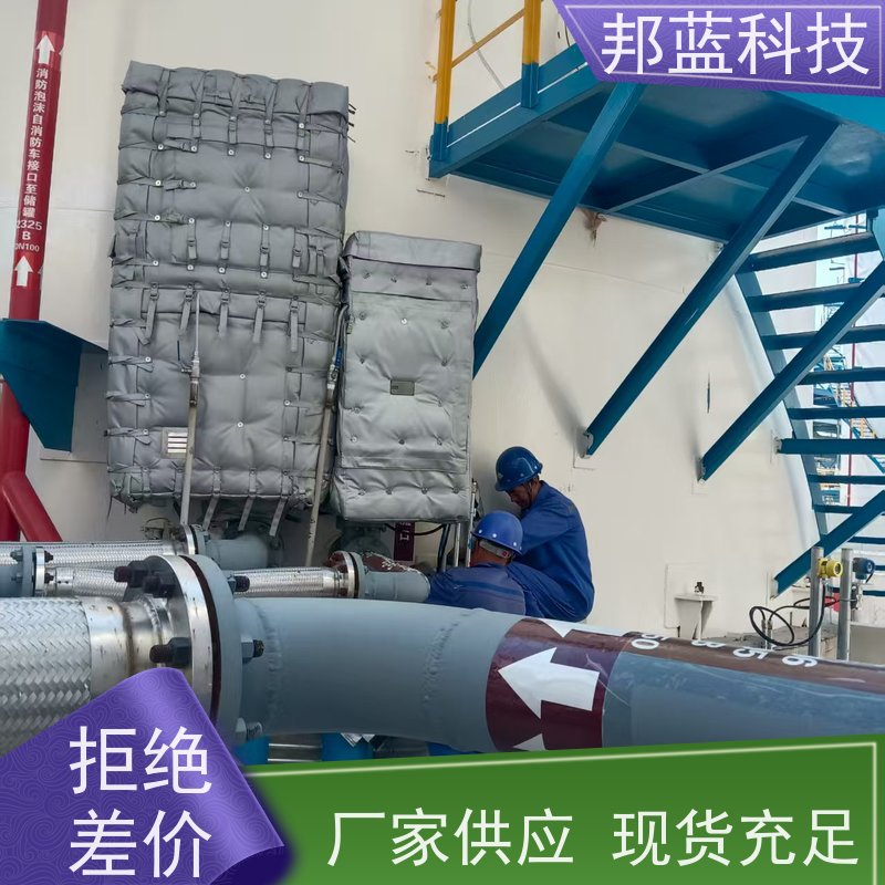 邦蓝科技 柔性防火罩 隔热套 ISO22899 质量保证