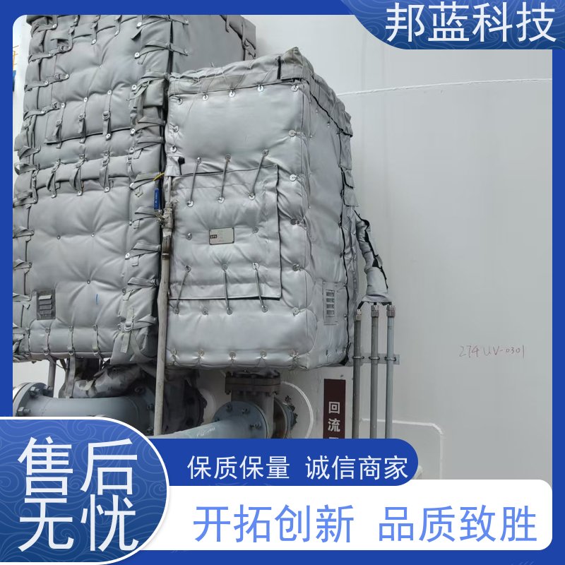邦蓝科技 执行器防火罩 柔性保温 循环使用 好产品