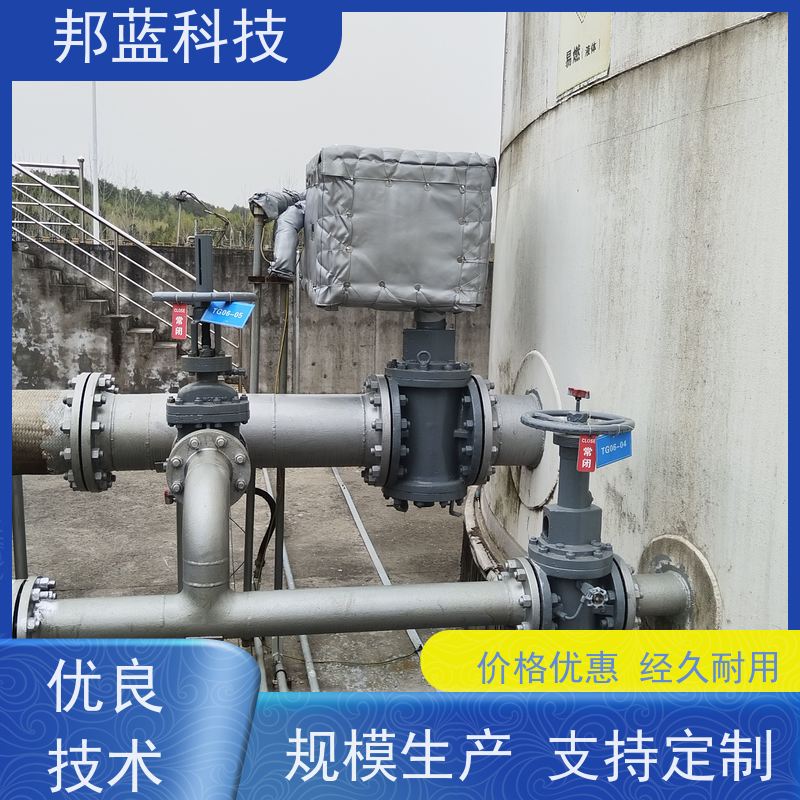 邦蓝科技 阀门执行器 柔性保温 循环使用 销量好