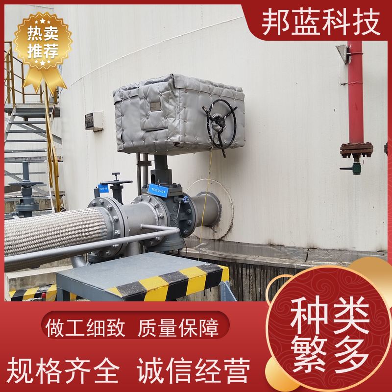 邦蓝科技 罐区防火罩 软保温 ISO22899 精雕细琢