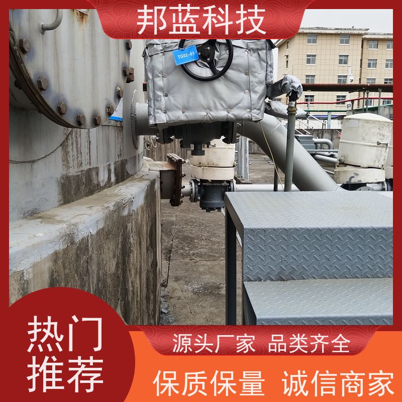 邦蓝科技 柔性防火罩 隔热套 ISO22899 精雕细琢