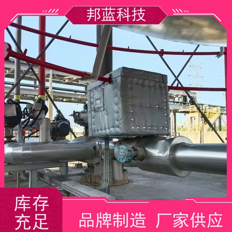 邦蓝科技 执行器防火罩 可拆卸保温套 ISO22899 精雕细琢