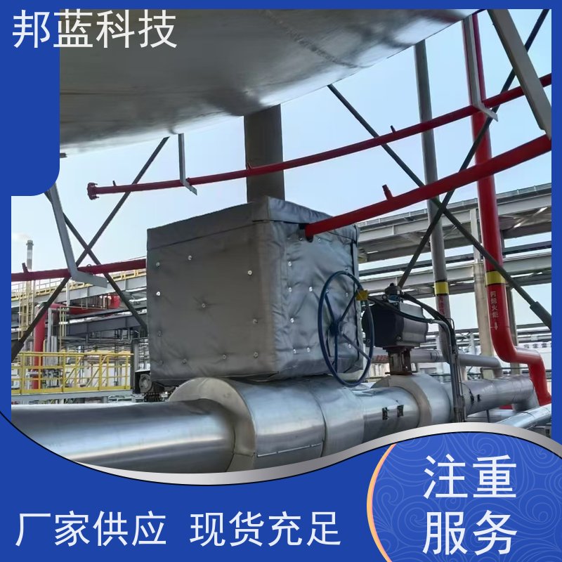 邦蓝科技 罐区防火罩 保温夹套 源头厂家 口碑好