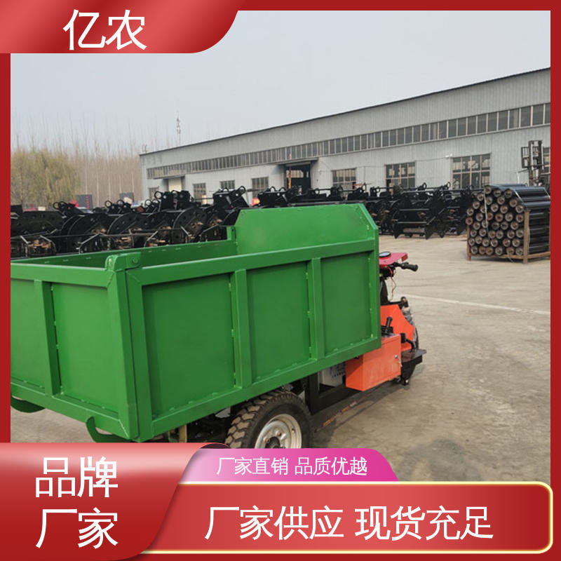 亿农皮带机卸料小车 自动化码头物料分拣设备