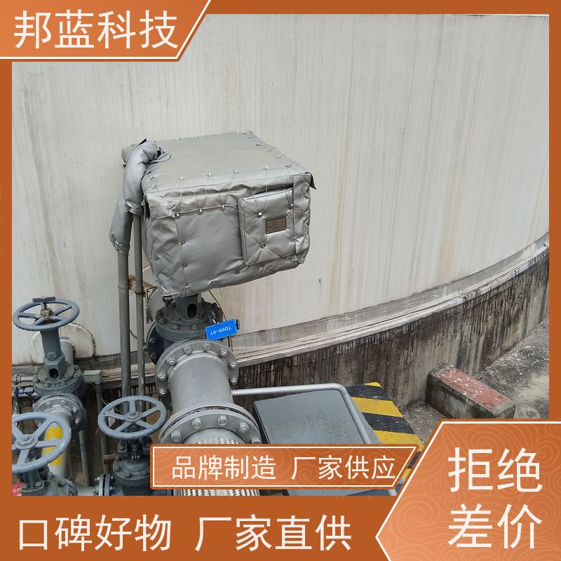 邦蓝科技 阀门执行器 可拆卸保温衣 防火A1级 质量保证
