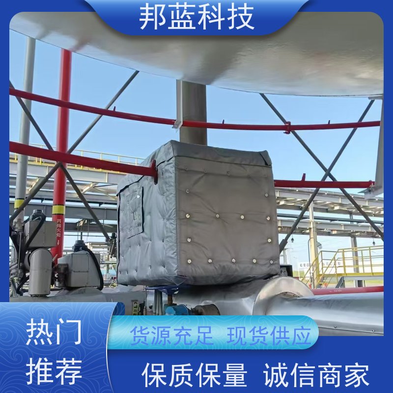 邦蓝科技 阀门执行器 隔热套 意大利进口 销量好