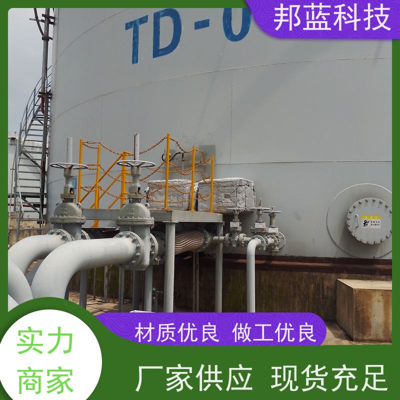 邦蓝科技 执行器防火罩 可拆卸保温套 循环使用 销量好