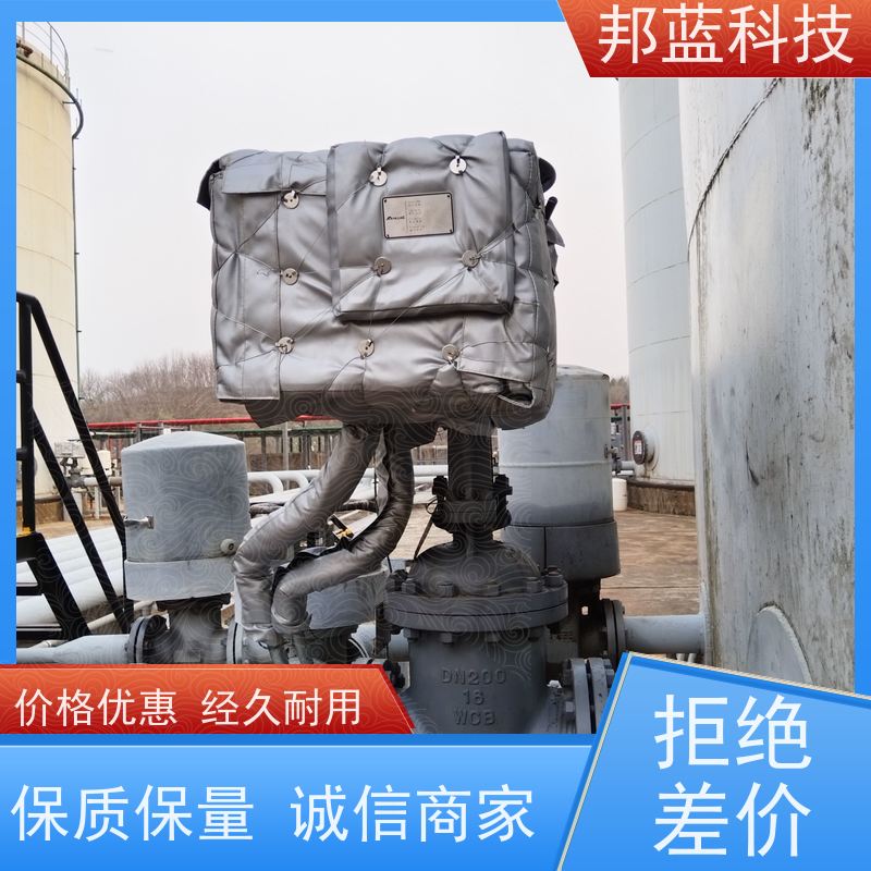 邦蓝科技 柔性防火罩 保温夹套 循环使用 好服务