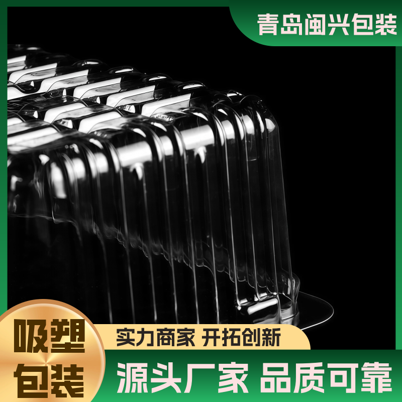 图6