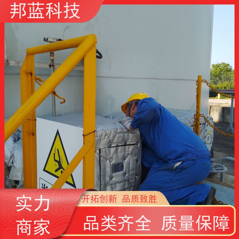 邦蓝科技 阀门执行器 可拆卸保温衣 ISO22899 好服务