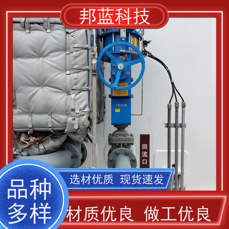 邦蓝科技 柔性防火罩 保温夹套 源头厂家 品质好