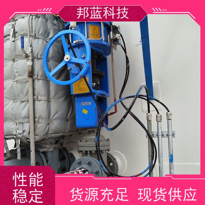 邦蓝 执行器防火罩 柔性保温 意大利进口 品质好