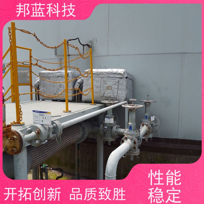 邦蓝科技 罐区防火罩 可拆卸保温套 意大利进口 精雕细琢