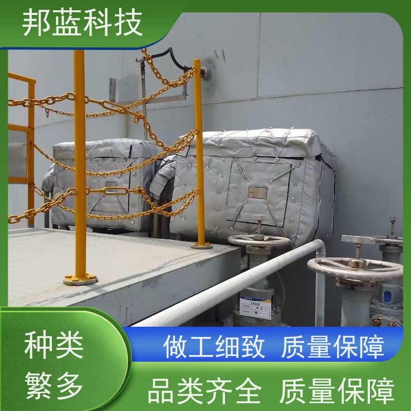 邦蓝科技 罐区防火罩 可拆卸保温套 UL1709 销量好