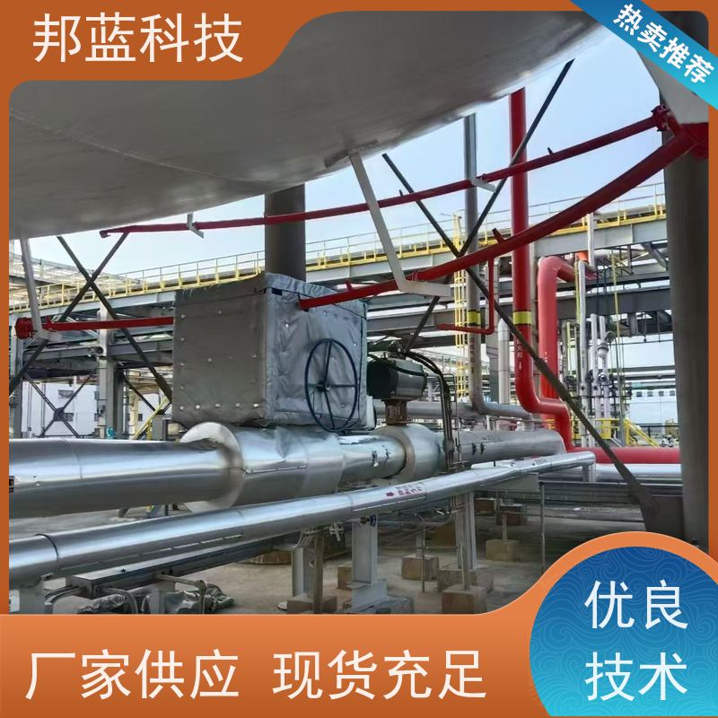 邦蓝科技 柔性防火罩 可拆卸保温套 源头厂家 好产品
