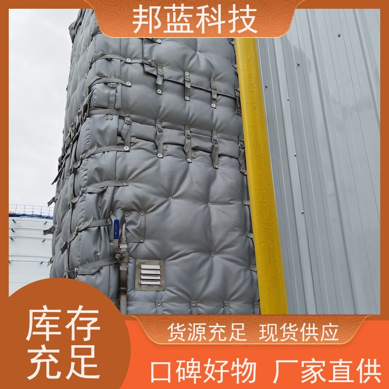 邦蓝 阀门执行器 柔性保温 意大利进口 精雕细琢