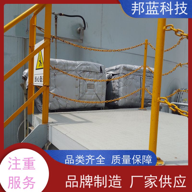 邦蓝 柔性防火罩 可拆卸保温套 国外进口 好服务