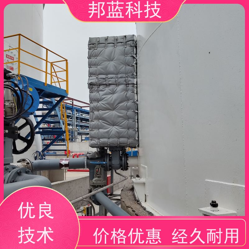 邦蓝 柔性防火罩 可拆卸保温套 意大利进口 好服务