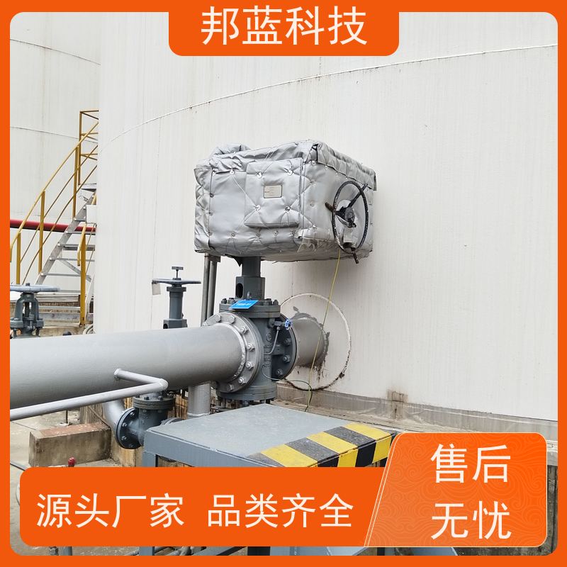 邦蓝科技 执行器防火罩 软保温 意大利进口 精雕细琢