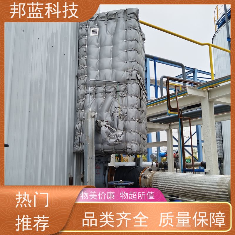 邦蓝科技 罐区防火罩 保温夹套 ISO22899 质量保证