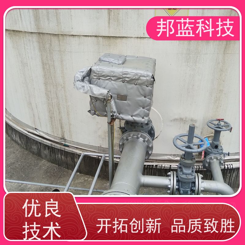 邦蓝 柔性防火罩 可拆卸保温套 国外进口 质量保证
