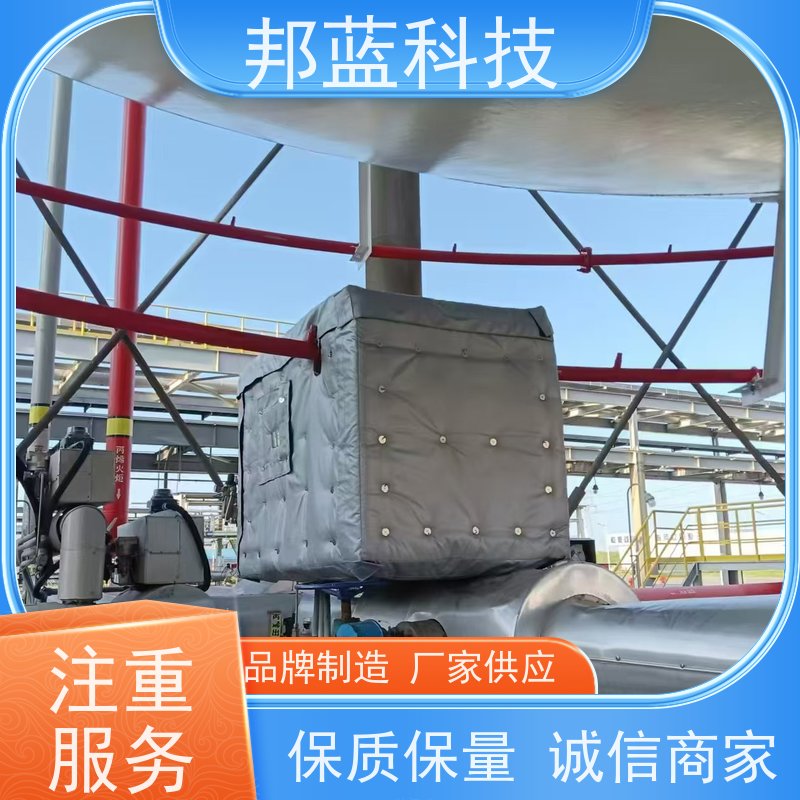 邦蓝科技 执行器防火罩 可拆卸保温衣 ISO22899 口碑好